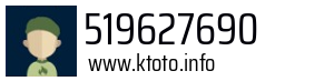 519627690