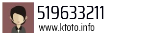 519633211