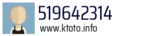 519642314
