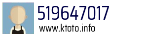 519647017