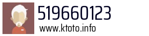 519660123