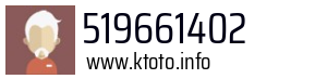 519661402