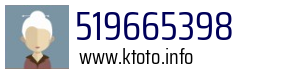 519665398