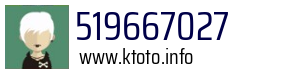 519667027
