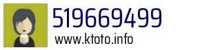 519669499