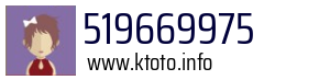 519669975