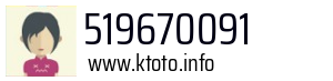 519670091
