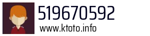 519670592