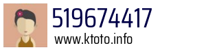 519674417