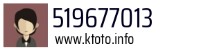 519677013