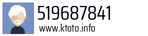 519687841
