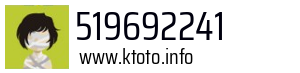 519692241