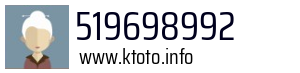 519698992