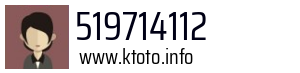 519714112
