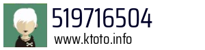 Numer telefonu 519716504 519716504