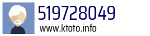 519728049