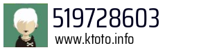 519728603