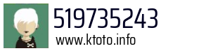 519735243