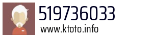 519736033