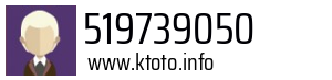 519739050