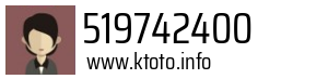 519742400