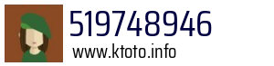 519748946
