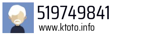 519749841