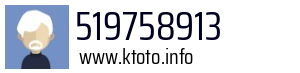 519758913