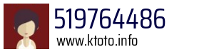 519764486