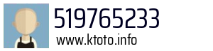 519765233