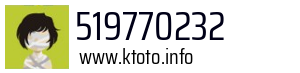 519770232