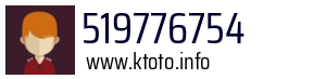 519776754