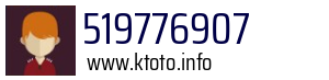 519776907