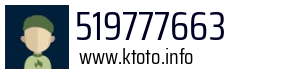 519777663