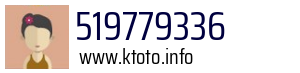 519779336
