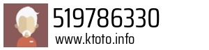 519786330