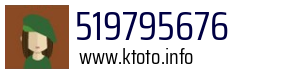 519795676