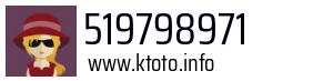 519798971