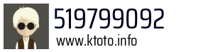 519799092