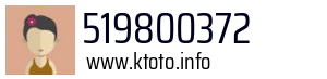 519800372