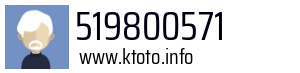 519800571