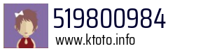 519800984