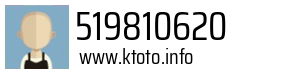 519810620