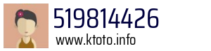 519814426