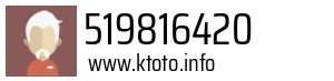 519816420