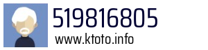 519816805