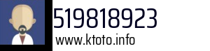 519818923