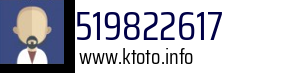 519822617