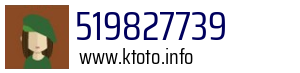 519827739
