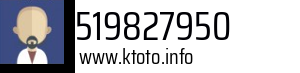 519827950